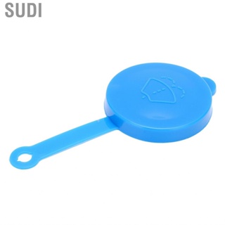 Sudi Auto Washer Bottle Cap Windshield ABS 28913‑7S000 Replacement for Nissan Armada Titan 2006‑2015