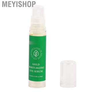 Meyishop Eye Serum     Tightening Mild Dark Circle Fading for Travel