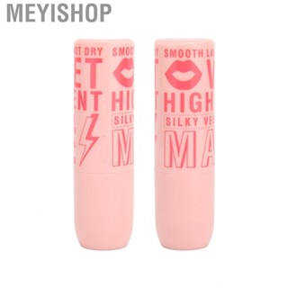 Meyishop Lipstick  Long Lasting Matte 3.4g / 0.12oz 1pc  Like Smoothness for Shopping Christmas Party