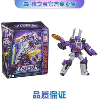 Hasbro Transformers Heritage Trilogy Shattered Sky L-level Kingdom series boy toy model in stock