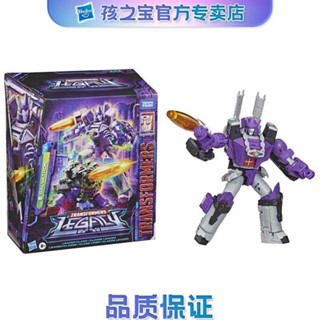 Hasbro พร้อมส่ง โมเดลของเล่น Transformers Heritage Trilogy Shocking L-Class Kingdom Series สําหรับเด็กผู้ชาย