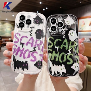 เคสโทรศัพท์มือถือ แบบนิ่ม ลายการ์ตูนผี 3D ขอบโค้ง สําหรับ Infinix Hot 8 9 20 12 30 10 11 Play 8 Lite 9 PRO 11 Plus 10 Lite 20i 30i Note 12 PRO 12 Turbo G96 Smart 5 7 4 6 Plus 5PRO