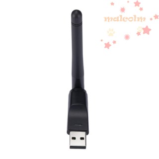 Malcolm อะแดปเตอร์การ์ดเครือข่ายไวไฟ 150Mbps USB 2.4GHz 150Mbps MT7601 เสาอากาศ USB MT7601/8188 สําหรับคอมพิวเตอร์ โทรศัพท์