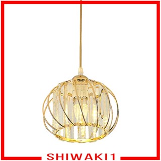 [Shiwaki1] โคมไฟระย้า LED E27 ปรับความสูงได้ สําหรับติดเพดาน ห้องนอน คาเฟ่ บันได ร้านอาหาร