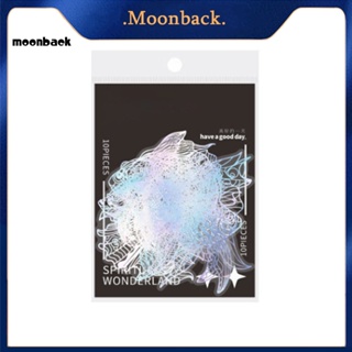 &lt;moonback&gt; สติกเกอร์โฮโลแกรม กลิตเตอร์ DIY สําหรับตกแต่งสมุดภาพ โรงเรียน 80 ชิ้น