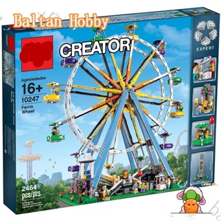 Baltan Toy BH1 ชิงช้าสวรรค์ 10247 15012180145/20022/ บล็อคตัวต่อ ของเล่น ET8Q