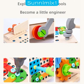 [Sunnimix1] ชุดเครื่องมือไม้ ก่อสร้าง ของเล่นเด็กผู้ชาย ของขวัญ 3 4 5 ปี