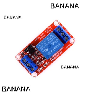 Banana1 บอร์ดขยายรีเลย์ 5 ชิ้น โมดูลรีเลย์ DC 5V 1 ช่อง รองรับโมดูลรีเลย์