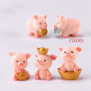 Cleoes จี้เรซิ่น รูปการ์ตูนหมูนําโชคน่ารัก DIY สําหรับตกแต่งคริสต์มาส