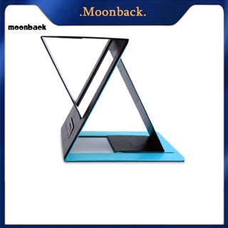 &lt;moonback&gt; ขาตั้งแล็ปท็อป แบบโลหะ พับได้ ปรับได้ กันลื่น