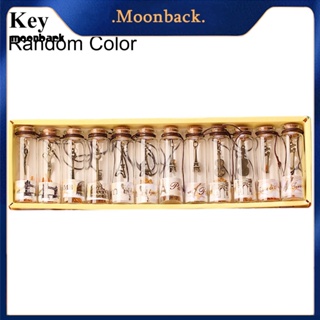 &lt;moonback&gt; ขวดโหลแก้วใส่ดอกไม้ ขนาดเล็ก 12 ชิ้น