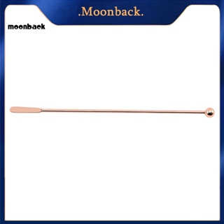 &lt;moonback&gt; เครื่องกวนเครื่องดื่ม น้ําหนักเบา ด้ามจับกลม ทําความสะอาดง่าย สําหรับคาเฟ่