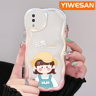 เคสโทรศัพท์มือถือแบบนิ่ม ใส กันกระแทก สีครีม หลากสี สําหรับ Samsung galaxy A11 M11 A10