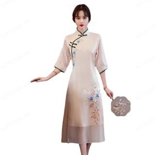 Qipao ชุดเดรส แบบบิด สไตล์โมเดิร์น สําหรับผู้หญิง