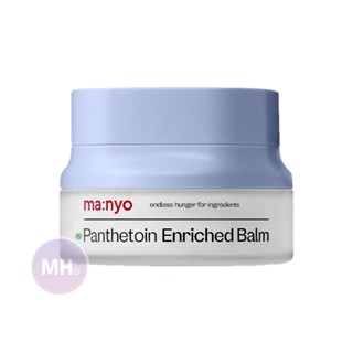 Manyo Panthetoin Enriched Balm 80ml