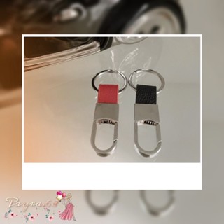 เคสรีโมตกุญแจรถยนต์ พวงกุญแจหนัง พวงกุญแจรถยนต์ มอเตอร์ไซค์โลโก้  HONDA