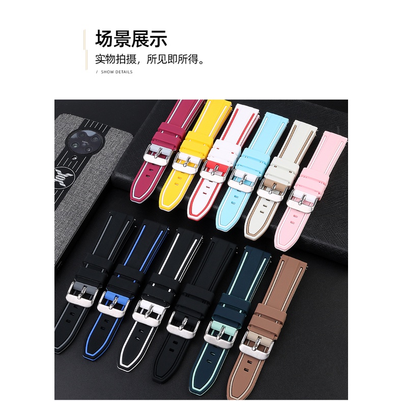 สายนาฬิกาข้อมือซิลิโคน ปลดเร็ว สองสี สําหรับ OME Co-branded Moonwatch Planet Series 20 มม.