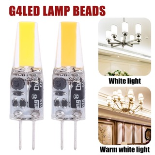 หลอดไฟสปอตไลท์ LED G4 COB 3/6W ซิลิโคน แบบพกพา แบบเปลี่ยน สําหรับโคมไฟระย้า