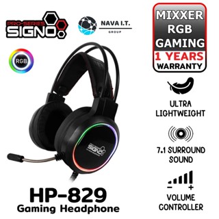 COINSคืน15%⚡FB9JMZV6⚡ SIGNO HP-829 MIXXER RGB GAMING HEADSET 7.1(รับประกันศูนย์1ปี)