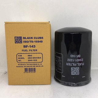 กรองโซล่า HINO EP100 / K13D / K13C / EK200 / ISUZU DECA 320 ฮีโน่ ยี่ห้อ BLACK CLUB / เบอร์ BF-143 / BF143 / 23401-12...