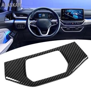 ALASKAR Headlight Adjustment Switch Trim Carbon Fiber Pattern Paste Installation for Id.4 Id4x 2021‑2022