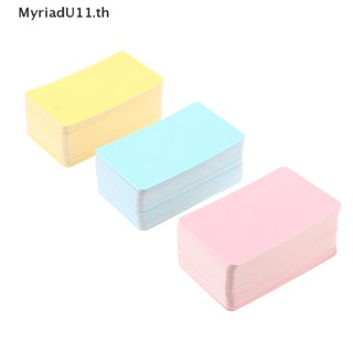 Myriadu โปสการ์ดกระดาษแข็ง DIY 100 ชิ้น