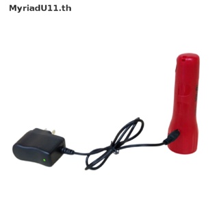 Myriadu อะแดปเตอร์ชาร์จไฟ ปลั๊ก EU US 4.2V 500mA 3.5 มม. 18650 สําหรับไฟฉาย Led