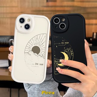 เคสโทรศัพท์มือถือ ลายดวงจันทร์ ดวงอาทิตย์ เรียบง่าย สําหรับ Oppo A17 A15 A78 A57 A95 A96 A17K A74 A3S A76 A5s A12 A55 A77s A16 Reno 8T 5 5F 8 7 7Z A7 A5 A92 A9 A54 A1K A58 A16K A53 A31 A16E เคส Tpu นิ่ม