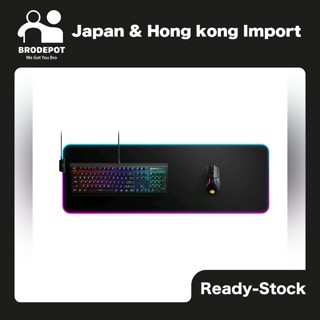  [Ready stock] SteelSeries QcK Prism Cloth RGB Gaming Mousepad Surface |  RGB Prism Cloth Optimized For Gaming Sensors