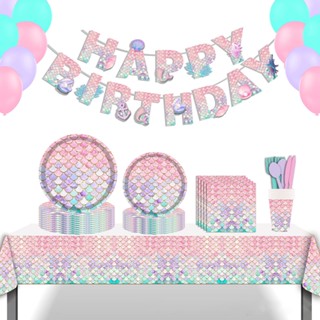 ชุดอาหารสำหรับเด็กชุดจานกระดาษถ้วยทิ้งธีมนางเงือกสำหรับงานเล…