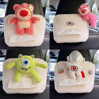 Car Tissue Box Hanging Cartoon Strawberry Doll Cute Girl Internet Celebrity Car Interior Decoration Armrest Box Paper Extraction Box OSrV