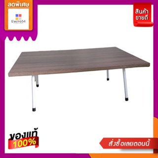 โต๊ะญี่ปุ่นคละสี 40X60 ซม.JAPANESE TABLE MIX COLUR 40X60 CM.