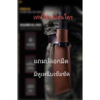 มีดพับ K1 มีดเดินป่า/มีดตั้งแคมป์+ปลอกฟรี