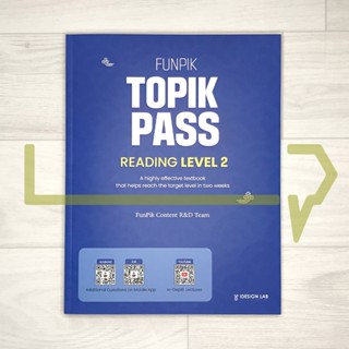 FunPik TOPIK PASS Reading Level 2. Korean Language