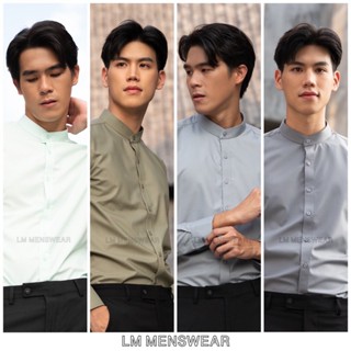 เสื้อเชิ้ตคุณภาพ คอจีน เขียวมิ้นท์(Mint Green) เขียวมะกอก(Olive Green) เทา(Grey) เทาเข้ม(Dark Grey)