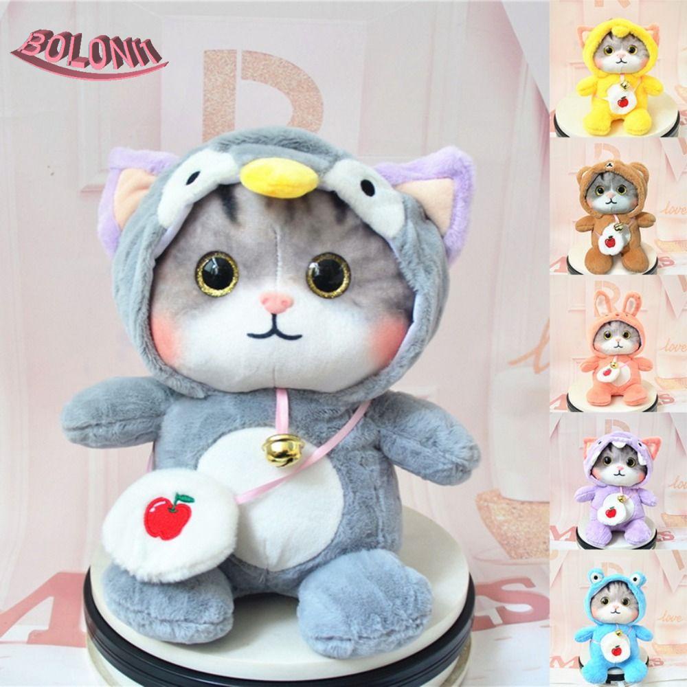 Bo ของเล่นตุ๊กตาแมวน่ารัก ขนปุยนิ่ม ขนาด 25 ซม. สําหรับตกแต่งบ้าน