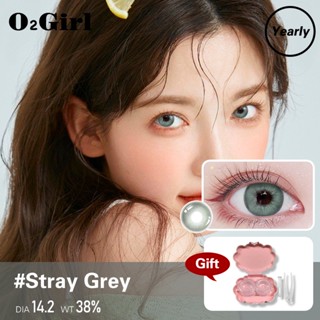 O2Girl คอนแทคเลนส์ Mini 2 ชิ้น 14.2 สีเทา มม. บิ๊กอายแว่นตาสายตาสั้นแต่งหน้าผลิตภัณฑ์ความงามเลนส์(0-8.00)