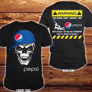 เสื้อยืดแขนสั้น พิมพ์ลายโลโก้ Pepsi แฟชั่นสําหรับผู้ชาย