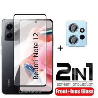 2 in 1 Tempered Glass For Xiaomi Redmi Note 12 Pro 5G 12Pro+ Plus Turbo Note12Pro Note12 4G 5G 9H HD Full Cover Screen Protector Glass Phone Front Film Back Camera Lens Film