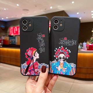 Hnbm5 เคสป้องกันโทรศัพท์มือถือ ลาย Peking Opera สไตล์จีน สําหรับ Apple Iphone 11 14 xr 14 12 13 12