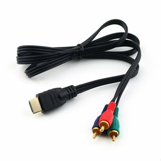 อะแดปเตอร์แปลงสายเคเบิ้ล HDMI ตัวผู้ เป็น 3 RCA Video Audio AV ขนาด 3 ฟุต