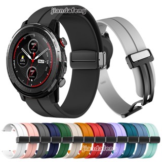 สายนาฬิกาข้อมือ หัวเข็มขัดแม่เหล็ก สําหรับ Huami Amazfit Stratos 3