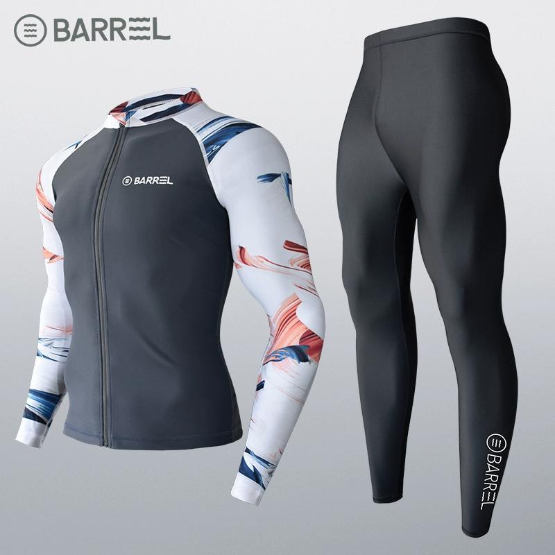 ชุดว่ายน้ำกันแดดทรงกระบอก แบบแห้งเร็วสำหรับผู้ชาย รุ่นกันแดด (Dry Quick) - Barrel