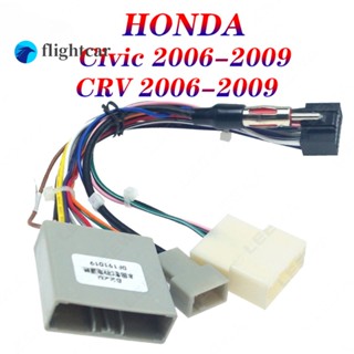 Flightcar สายพาวเวอร์เคเบิลวิทยุสเตอริโอรถยนต์ 16pin สําหรับ Honda Civic CRV 2006-2009