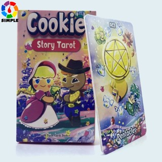 78pcs/set New Cookie Story Tarot Card Waterproof Durable Home Board Game Accessories