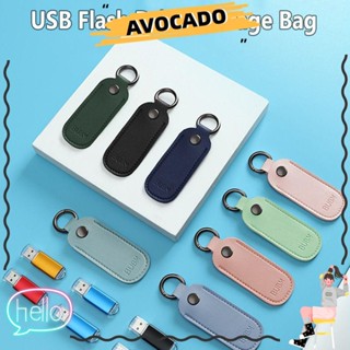 Avocarr กระเป๋าเคสใส่แฟลชไดรฟ์ USB