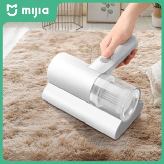 Mijia Home เครื่องกำจัดไรฝุ่นแบบไร้สาย สำหรับใช้ในบ้าน ห้องนอน ห้องทำงาน หอพักนักศึกษา แสงยูวีฆ่าเชื้อแบคทีเรียเตียง เครื่องดูดฝุ่น ระงับกลิ่นกายและไรฝุ่น