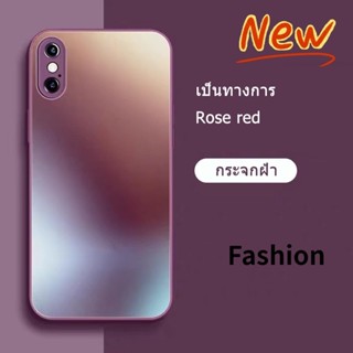 🔥จัดส่งทันที🔥 4สีให้เลือก เคสกระจก มีโลโก้แอปเปิ้ล เคสไอโฟน glass เคส for iphone 14 13 12 11 pro max case for 11 14Pro 14plus Xs Max X สีทึบ กระจกฝ้า tempered glass เคสสำหรับ iPhone XR Xs max X case กันขีดขว