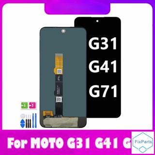 อะไหล่หน้าจอสัมผัส LCD สําหรับ Motorola Moto G31 G41 G71 XT2173