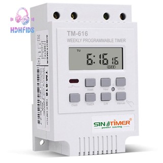 Sinotimer TM616W-2 30A 220V สวิตช์รีเลย์ตั้งเวลาดิจิทัล แบบตั้งโปรแกรมได้